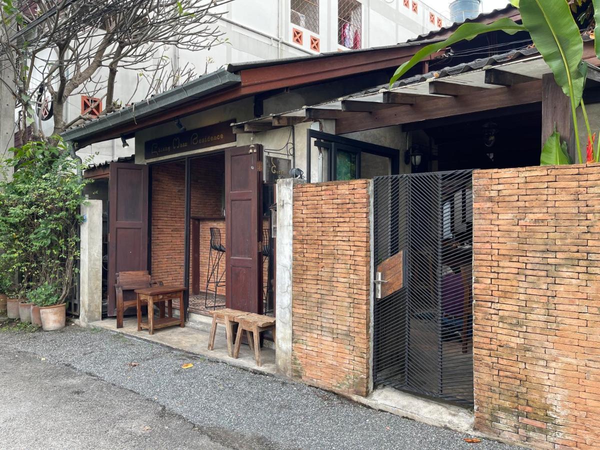 Chiang Maan Residence Chiang Mai Luaran gambar