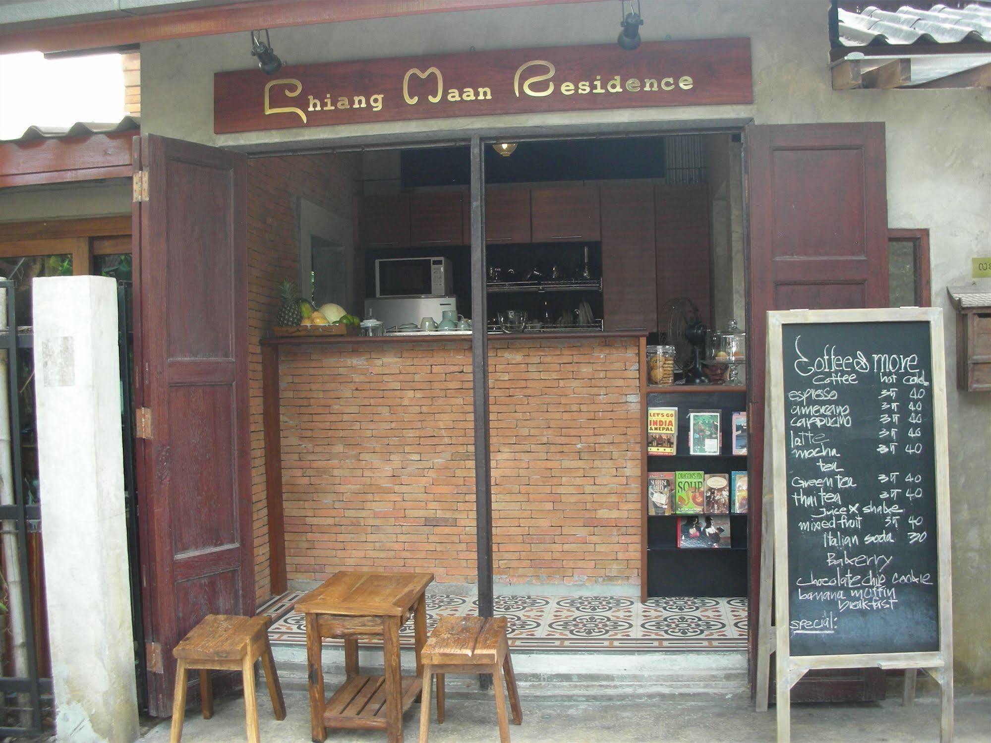Chiang Maan Residence Chiang Mai Luaran gambar